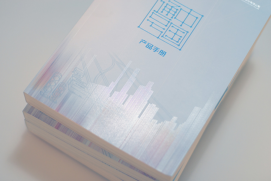 中国铁路通号信号[产品说明书印刷]